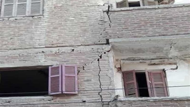 إزالة عقار من 3 طوابق