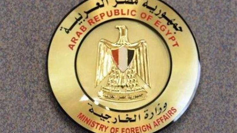 مصر تقدم معونة دوائية