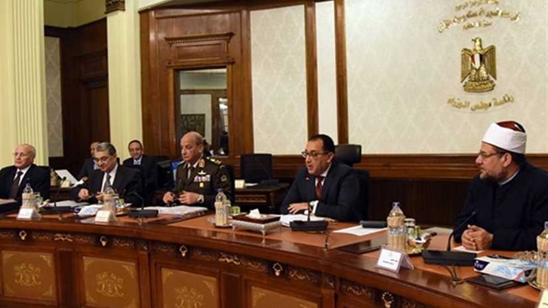 الوزراء يوافق على