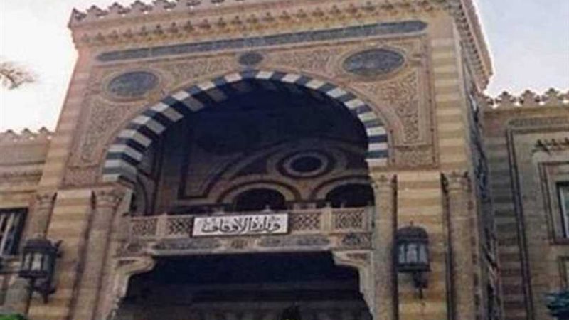 الأوقاف: برالأم بــ