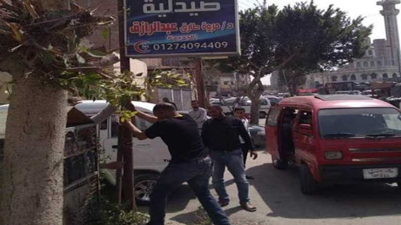 حملة لإزالة الإعلانات