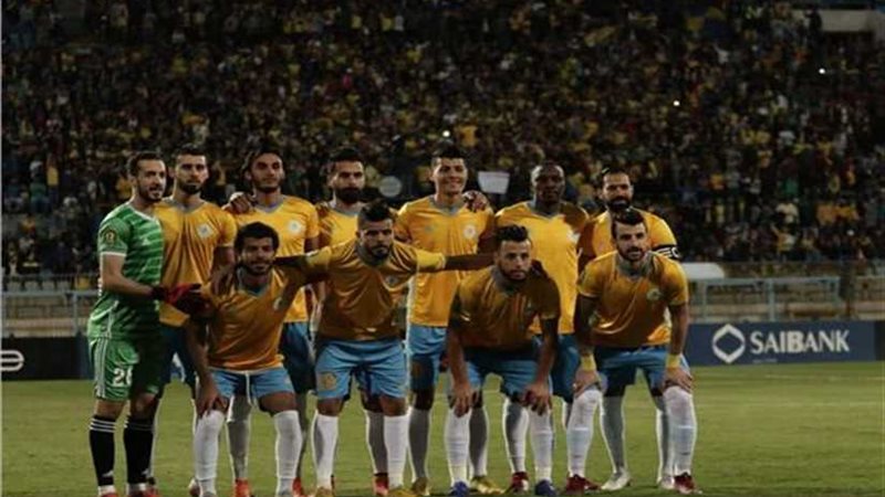 الإفريقي التونسي