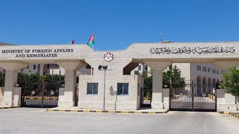 الأردن يدين حادث