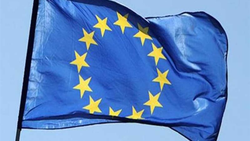 الاتحاد الأوروبي