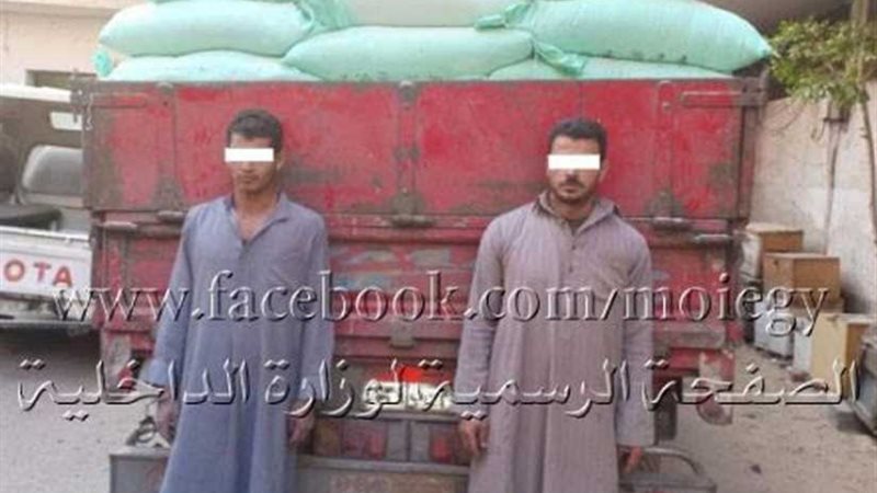 ضبط 10 طن دقيق مدعم