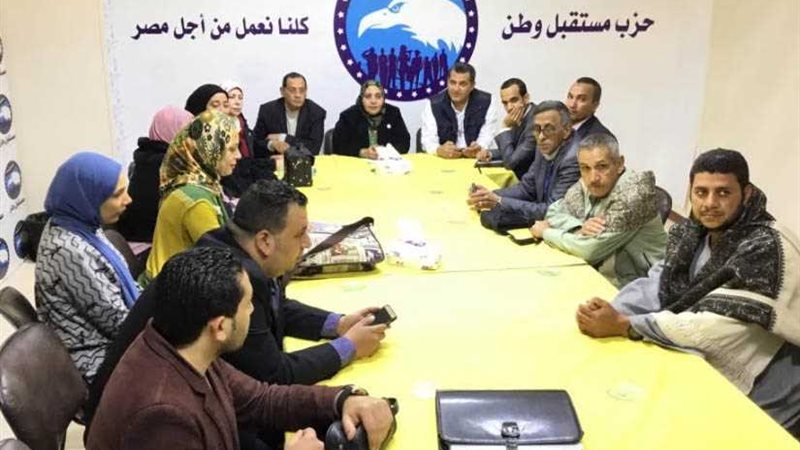 فتح قاعات الأفراح