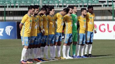 الإسماعيلى بقميصه الأساسى ضد الإفريقي التونسي في دوري الأبطال غدا