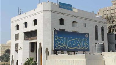 دار الإفتاء تشيد ببيان مجلس الأمن حول الهجوم الإرهابي على مسجدين بنيوزيلندا