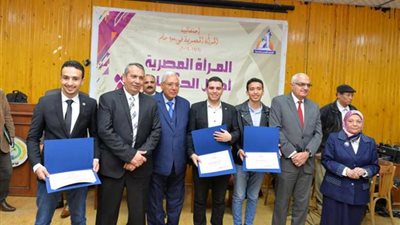 جامعة المنصورة تستضيف احتفالية 