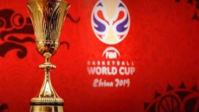 تعرف على مجموعات مونديال السلة بالصين