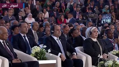 بث مباشر .. الرئيس السيسي يشهد احتفالية بمناسبة رئاسة مصر للاتحاد الأفريقي