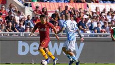 سبال يفوز علي روما 2ـ1 في الدوري الإيطالي