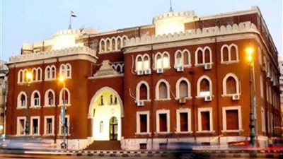 تجارة الاسكندرية تنظم ملتقى 
