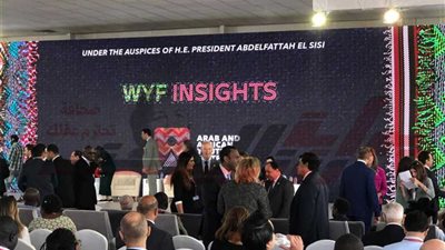 عاجل.. الجلسة الافتتاحية لملتقى الشباب العربي والإفريقي بعد قليل