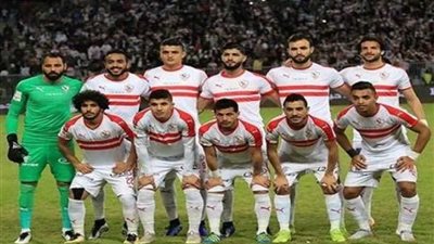 تشكيل الزمالك المتوقع لمواجهة نصر حسين داي