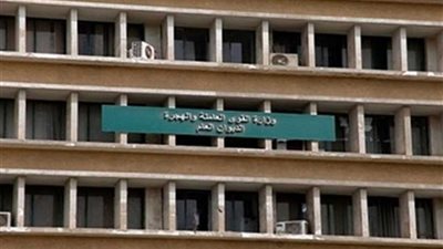 تعيين 1985 باحثًا عن العمل منهم 41 من ذوي الاحتياجات الخاصة بالقليوبية