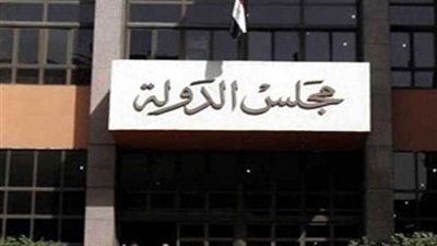 24 مارس.. الحكم في 