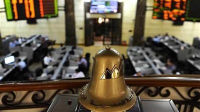 أداء متباين للبورصة المصرية في ختام التعاملات