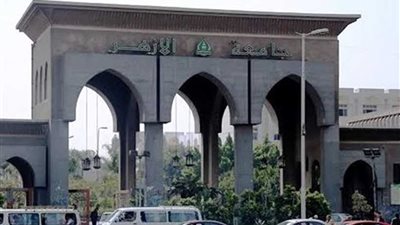 جامعة الأزهر تواصل تنظيم أولمبياد شباب جامعات إفريقيا