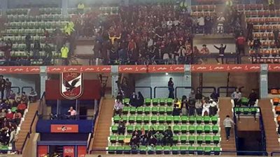 عشاق الأحمر يؤازرون سيدات الطائرة أمام كانون الكونغولي