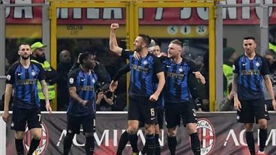 إنتر يفوز على ميلان بديربي الغضب وينتزع المركز الثالث المؤهل لـ«الأبطال»