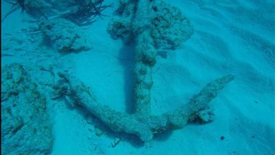 العثور على عدد من المرساوات بالساحل الشمالي