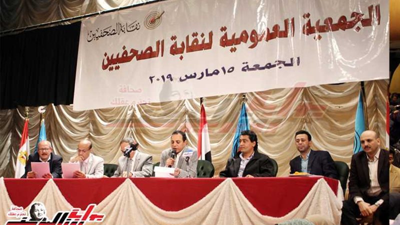 ننشر قرارات وتوصيات