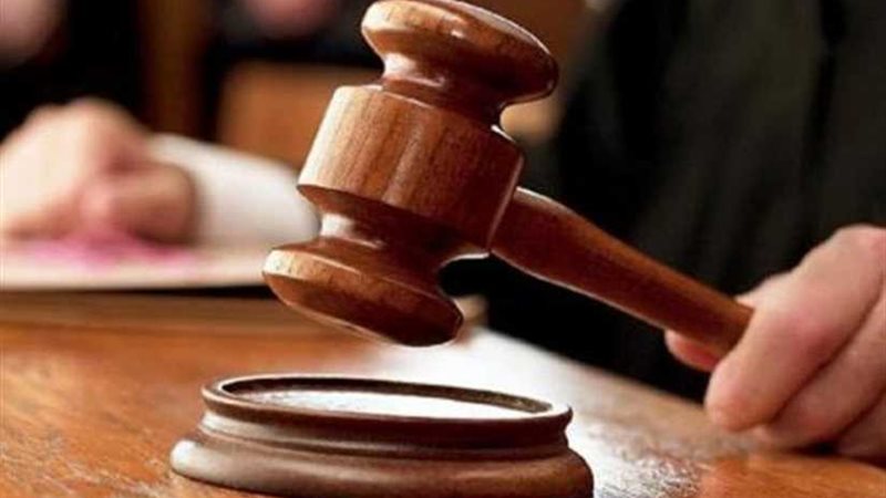 تأجيل إعادة إجراءات