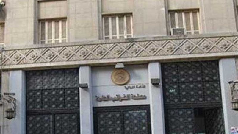 الضرائب: مفاوضات