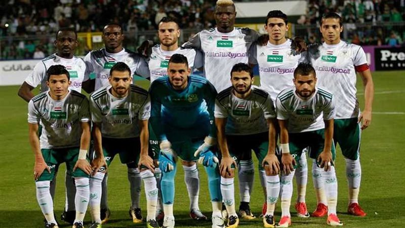 المصري يقسو على سموحة