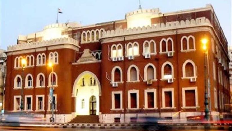 تجارة الاسكندرية