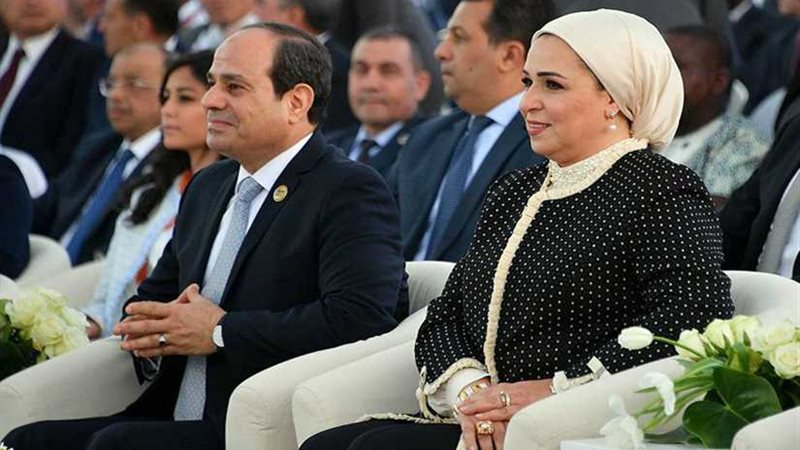 قرينة الرئيس السيسي: