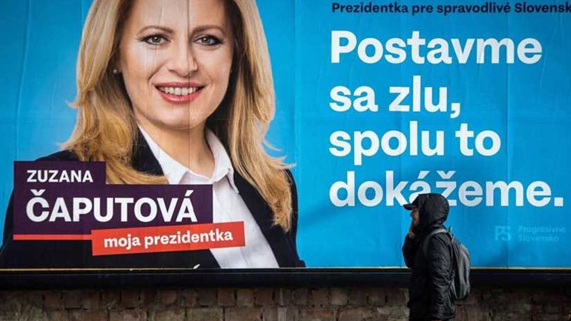 كابوتوفا إلى جولة