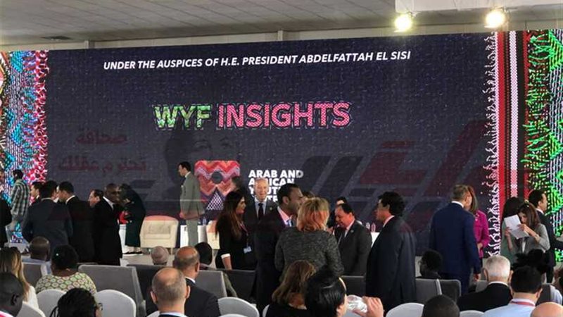 عاجل.. الجلسة الافتتاحية