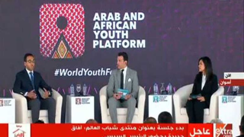 عاجل.. إطلاق المسابقة