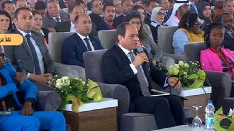 مؤتمر شباب العالم