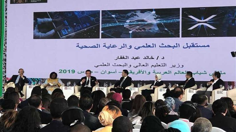 تفاصيل جلسة منتدى