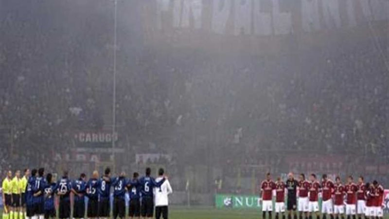 ميلان في مواجهة إنتر