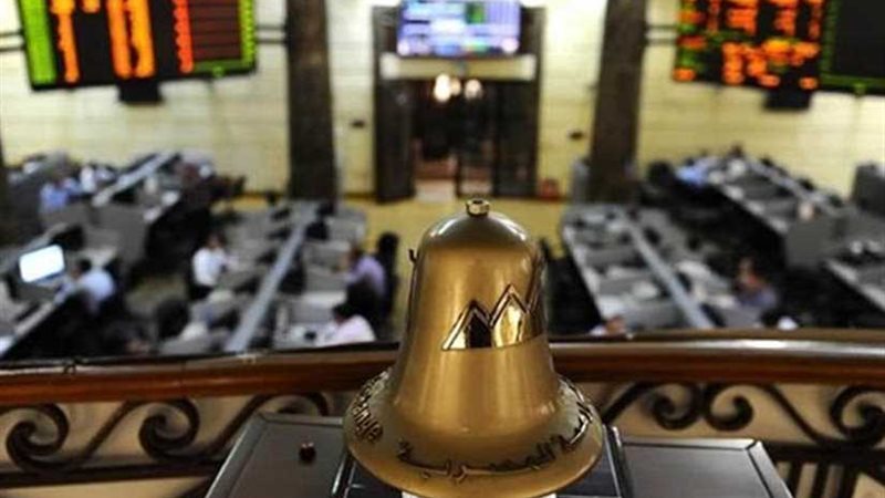 أداء متباين للبورصة