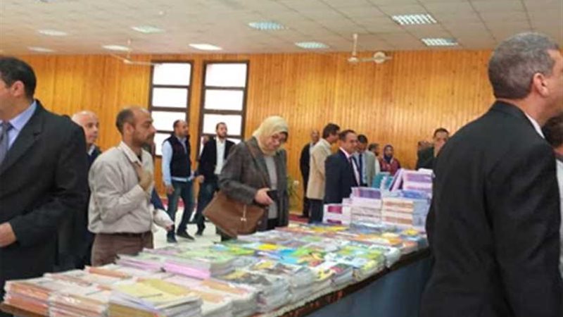 هيئة الكتاب تفتتح