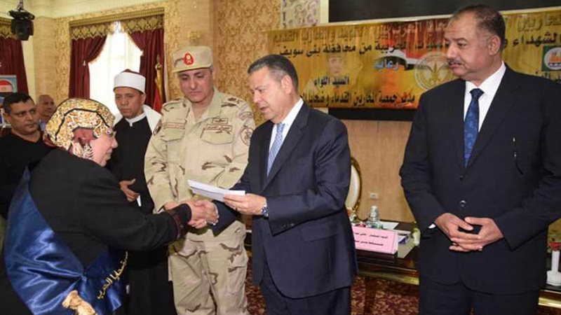 تكريم 155 من أسر