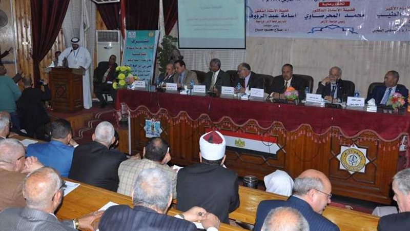 سكرتير مساعد أسيوط