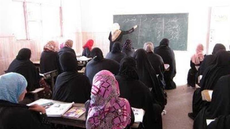 الشباب و الرياضة