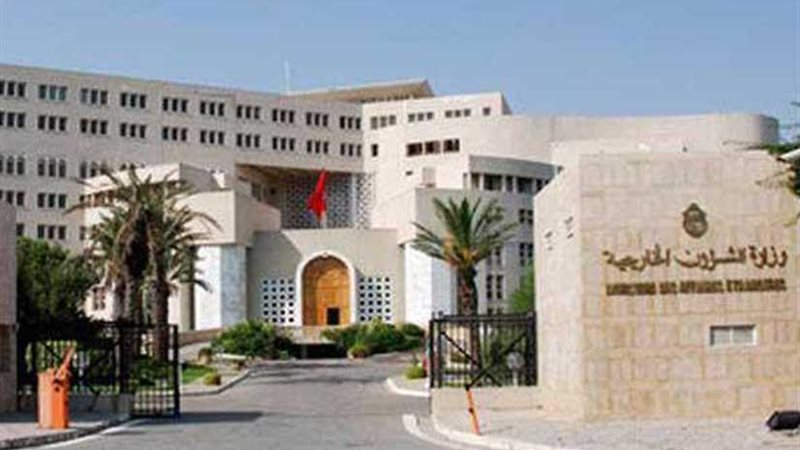 الخارجية التونسية