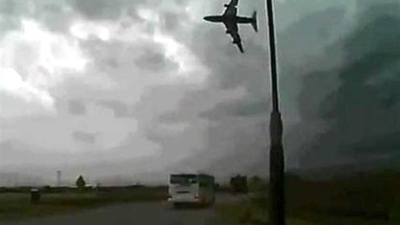 تحطم طائرة أمريكية