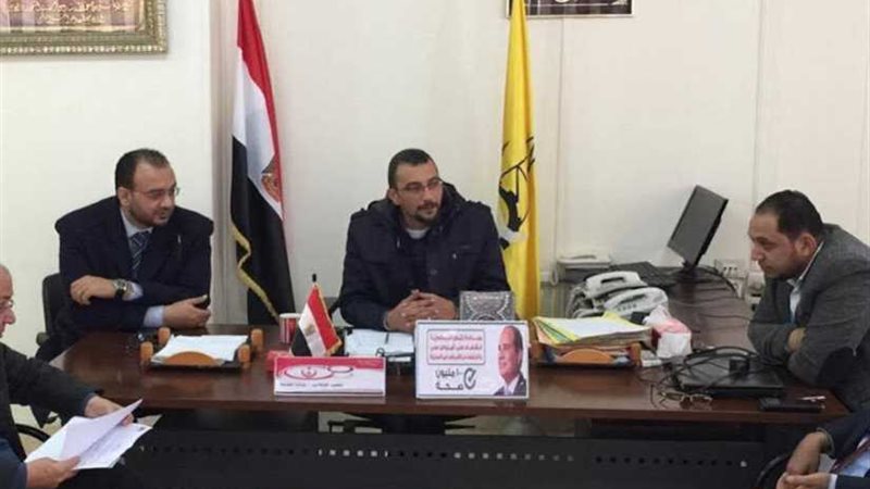 الحملة القومية لـسوء