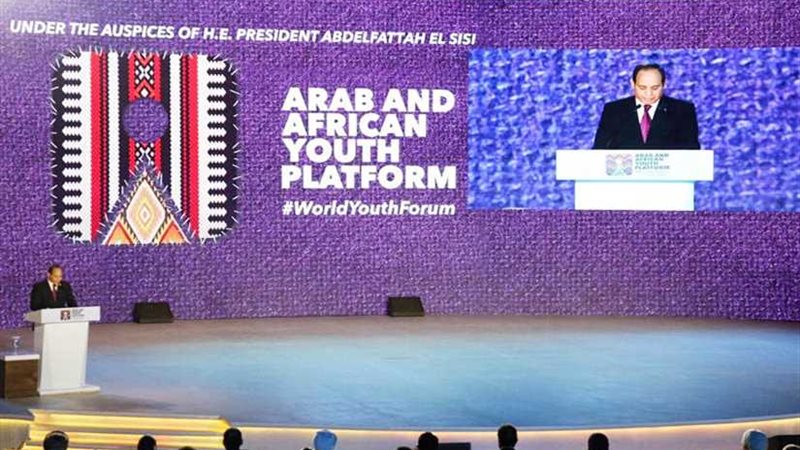 نشرة 24 .. 9 قرارات