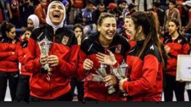 سيدات الأهلي أمام