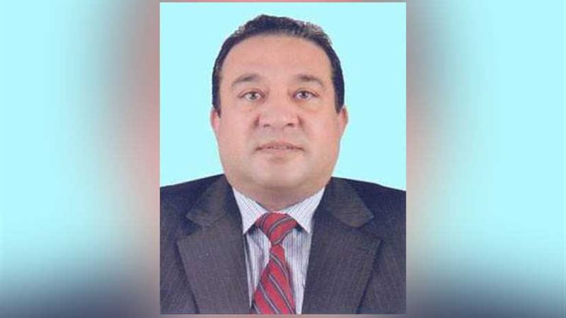 هيئة المعارض والمؤتمرات