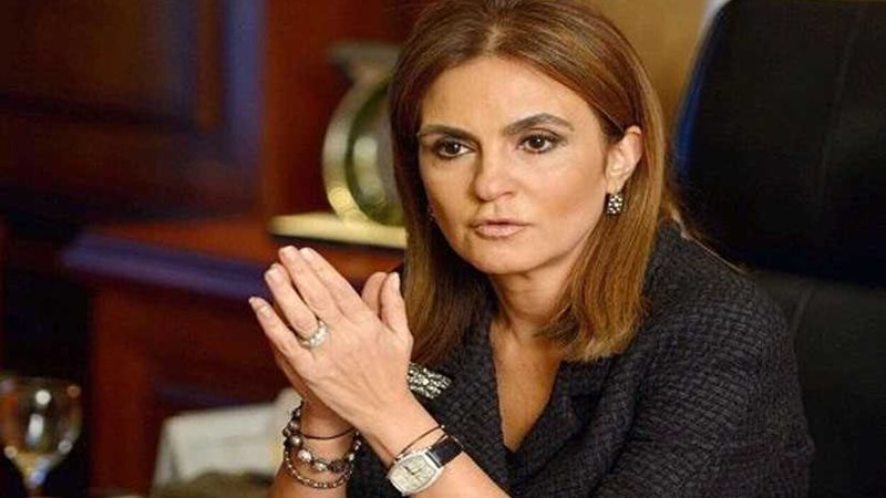 إطلاق مبادرة استثمار